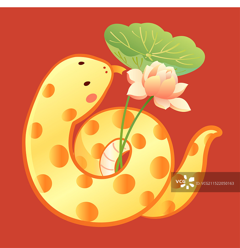 矢量蛇年蛇荷花卡通形象图片素材
