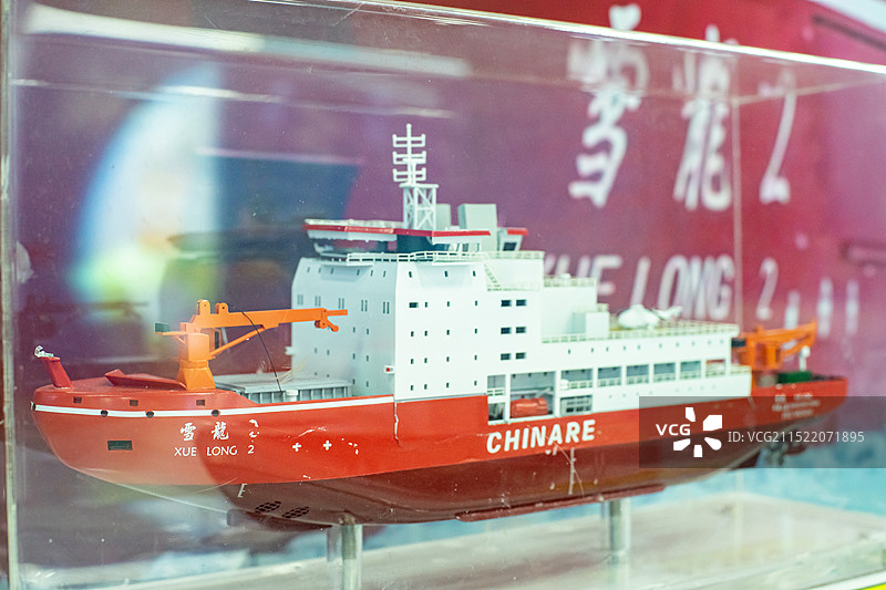 中国科技馆拍摄主题，雪龙号极地考察船中国第三代极地破冰船和科学考察船，室内无人图像摄影图片素材
