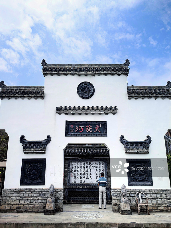 成都三圣花乡观光旅游区图片素材