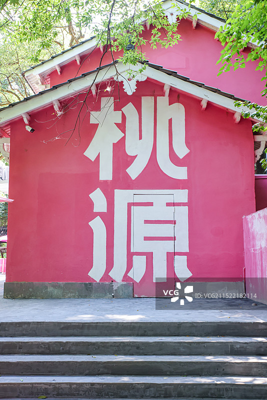 双龙洞图片素材