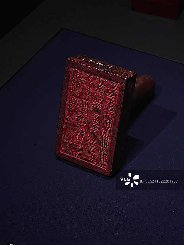 首都博物馆 圆柄满汉文“镶蓝旗满洲五甲喇参领之关防”铜印图片素材