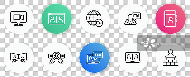 视频聊天会议电话扬声器设置图片素材