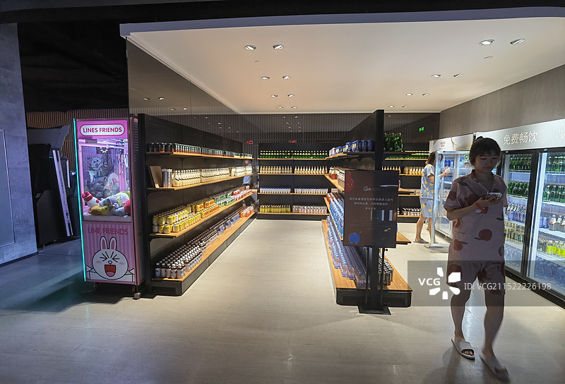 美食剧场图片素材