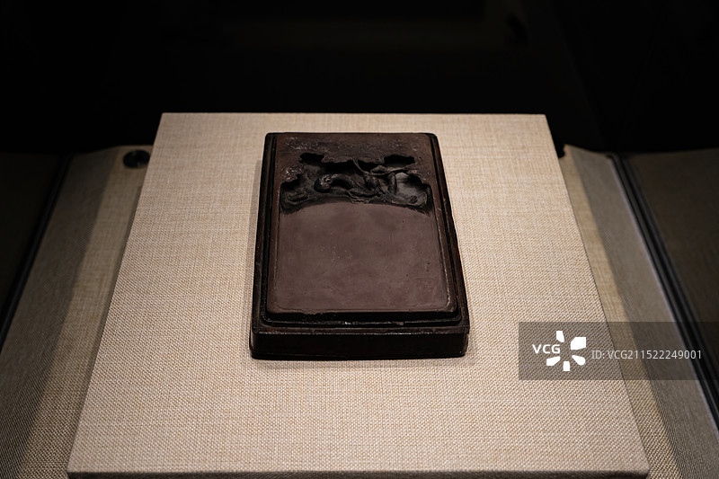 四川绵阳市绵阳博物馆藏文物清代端石云龙砚图片素材