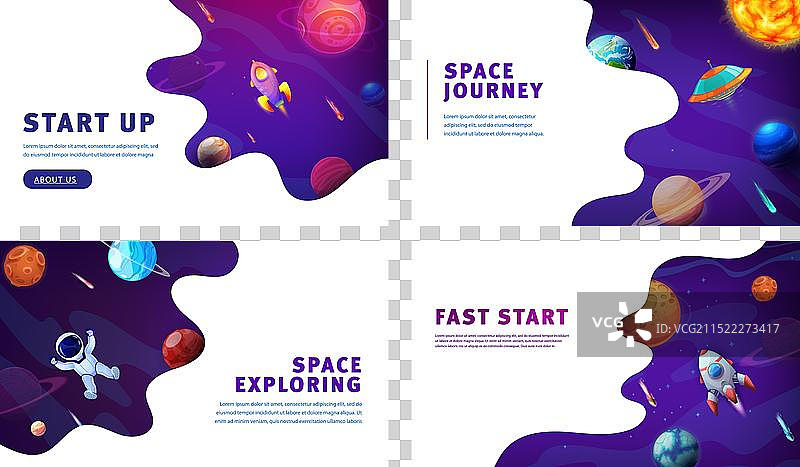 着陆页太空卡通银河宇航员UFO图片素材