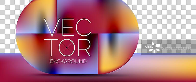 流线型讲台与抽象方块构成的组合图片素材