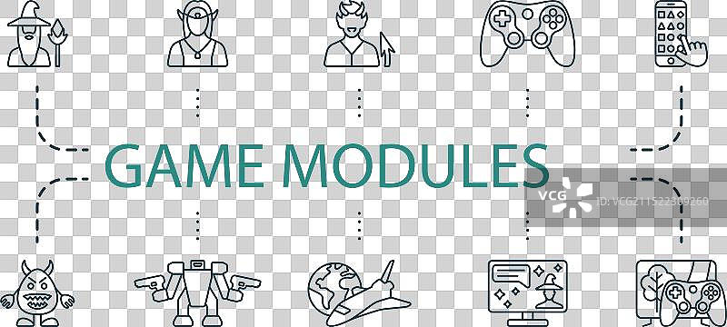 游戏模块轮廓创意图标集图片素材