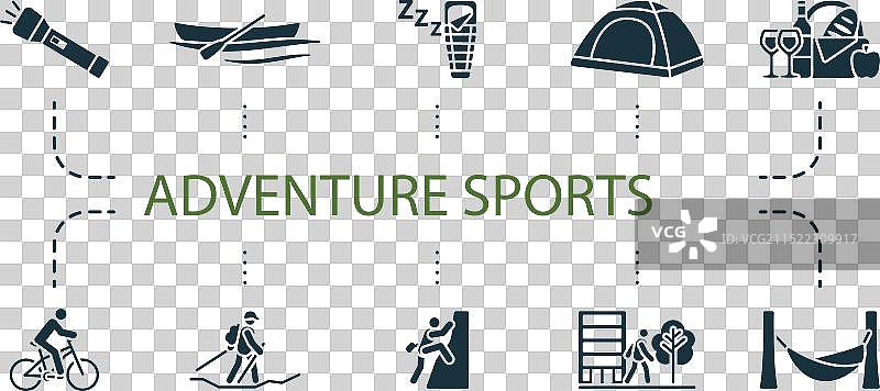 冒险运动创意图标集图片素材