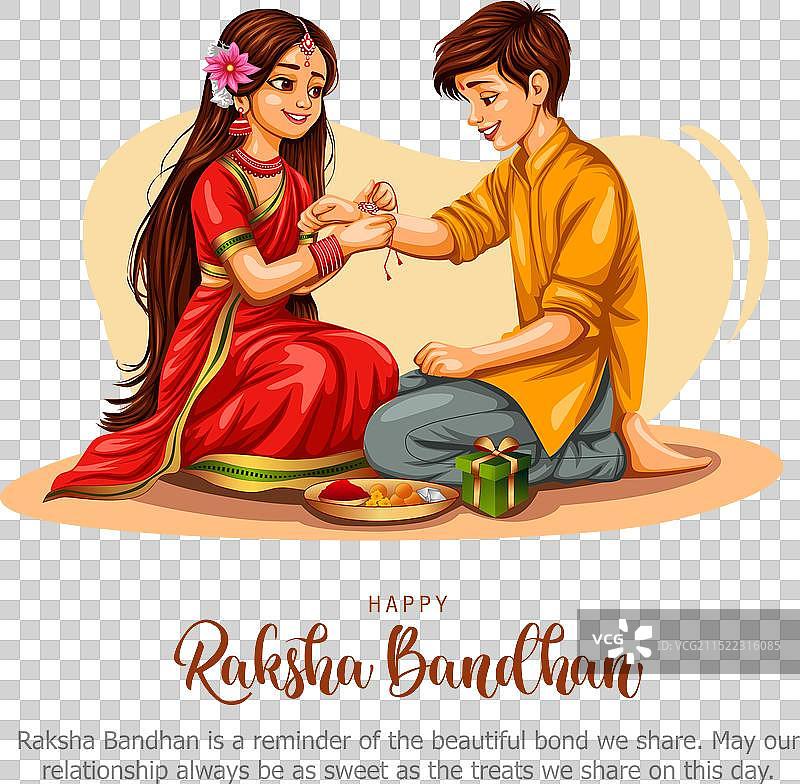 美丽的拉卡沙·班丹节图片素材