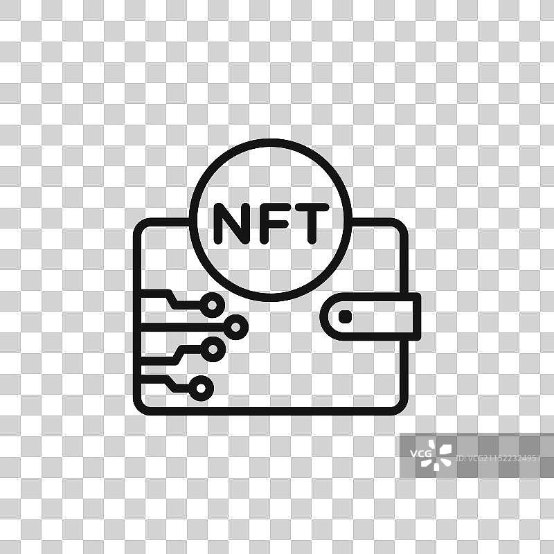 黑色NFT钱包图标轮廓合集图片素材