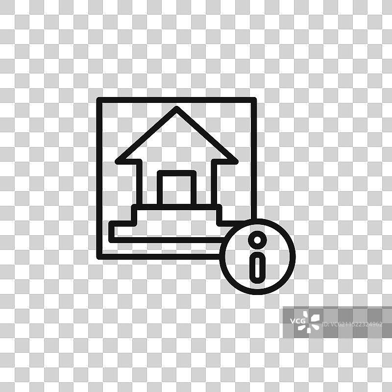 在线官方信息图标轮廓图片素材