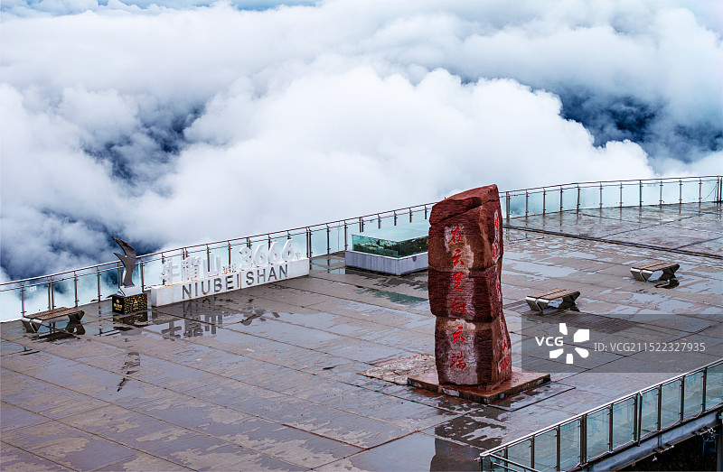 四川牛背山图片素材