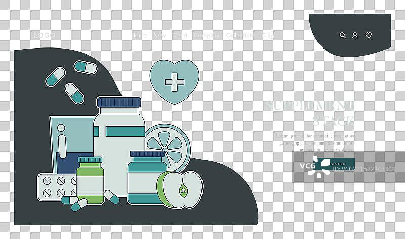 生物黑客扁平设计图片素材