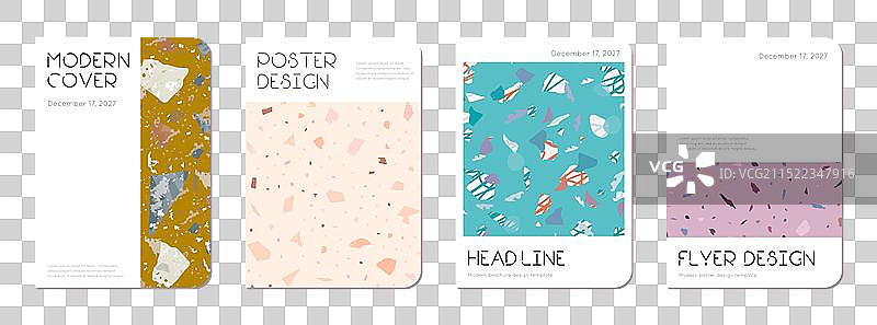 学校日记封面设计水磨石抽象图片素材