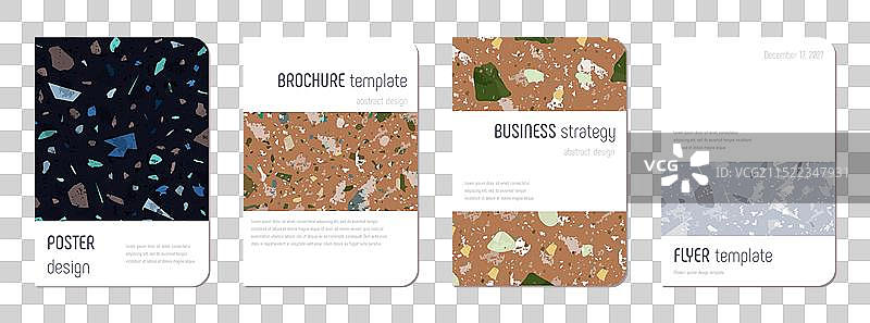 笔记本封面设计水磨石抽象图片素材