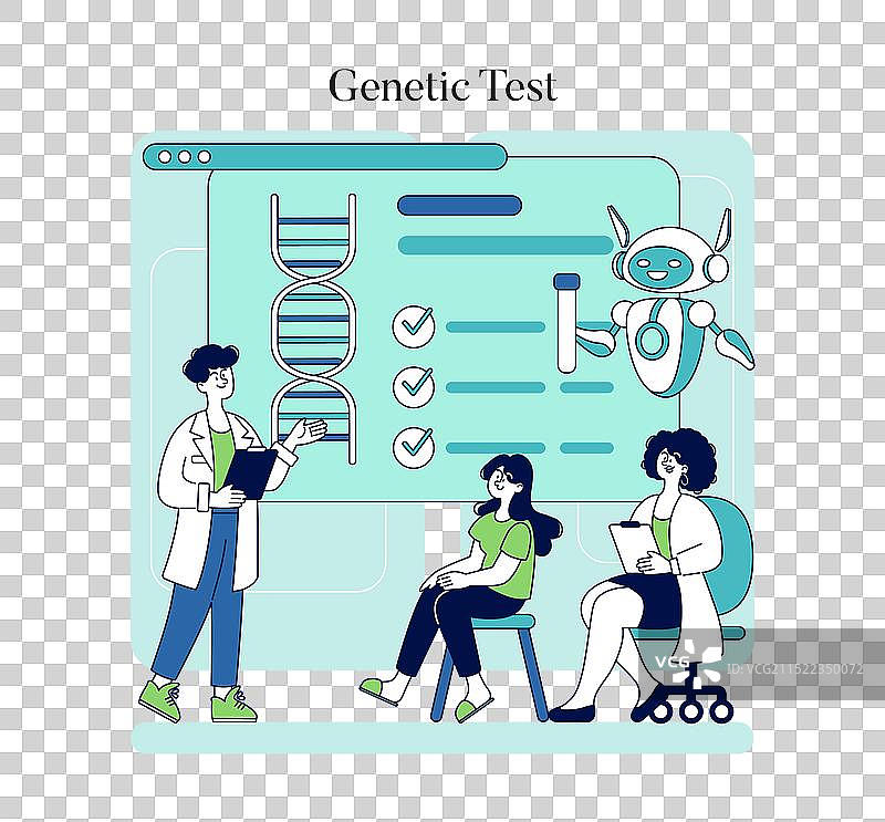 生物黑客扁平设计图片素材