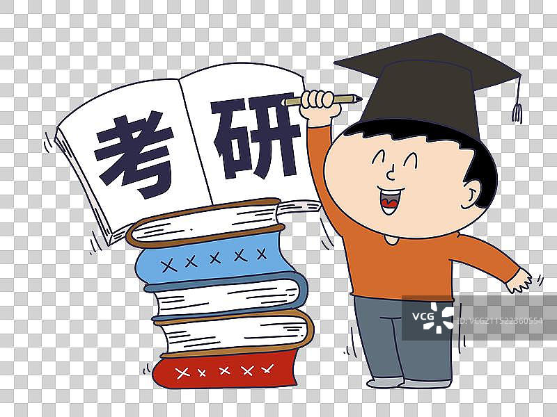 考研的学生图片素材