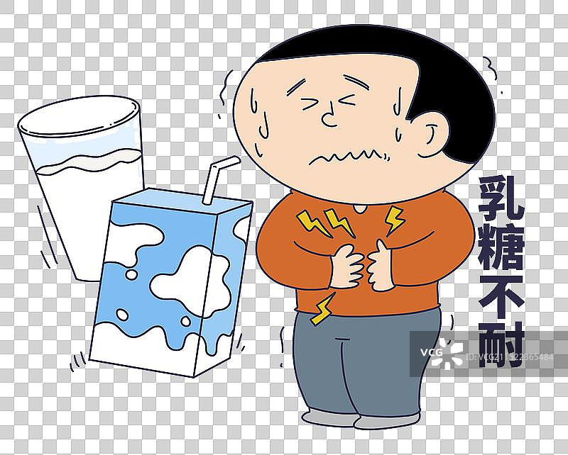 乳糖不耐的人物图片素材