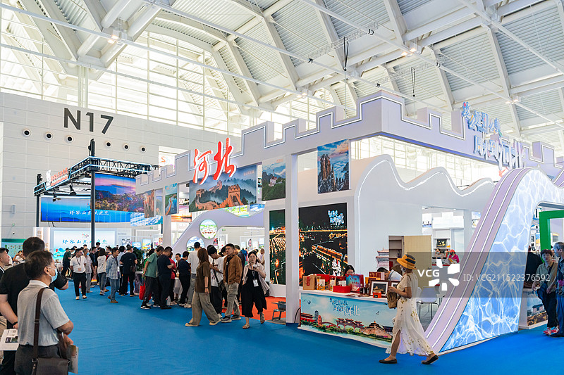 2024中国文化旅游产业博览会在天津国家会展中心开展图片素材