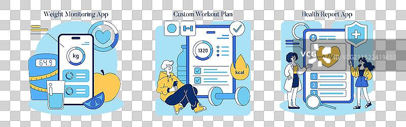 健康应用扁平设计图片素材