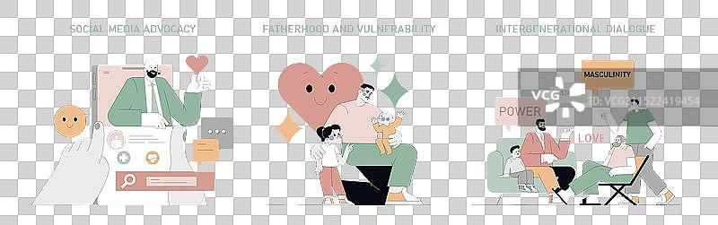 男性弱点（扁平风格）图片素材