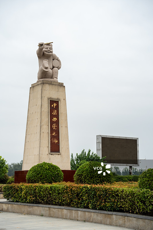 平顶山宝丰县马街书会民俗园景区图片素材
