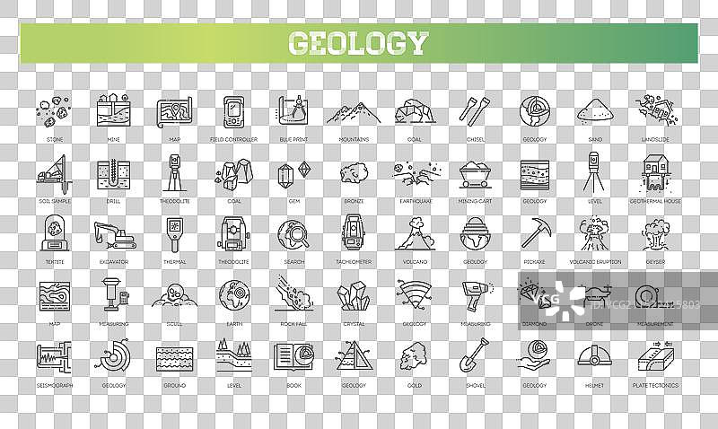 地质图标轮廓合集图片素材