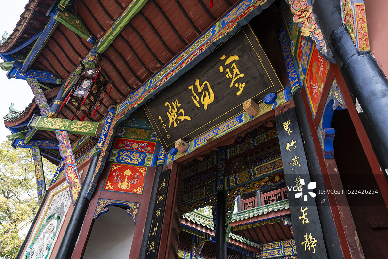 重庆丰都鬼城寥阳殿图片素材