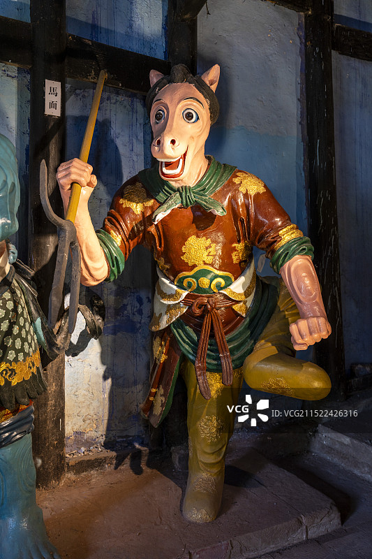重庆丰都鬼城天子殿内马面塑像图片素材