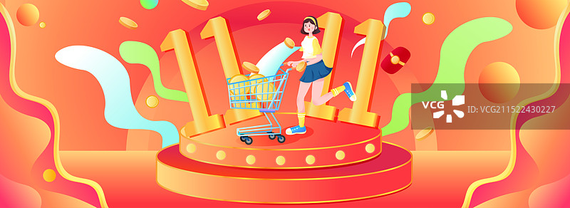 卡通礼物电商网购双十一女生购物促销送礼矢量插画图片素材