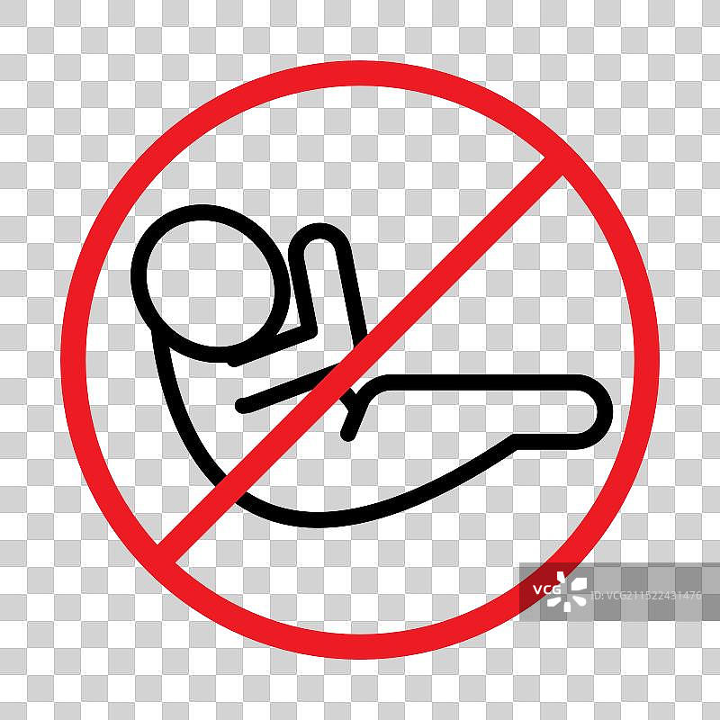 黑白线条胚胎儿童标志图片素材