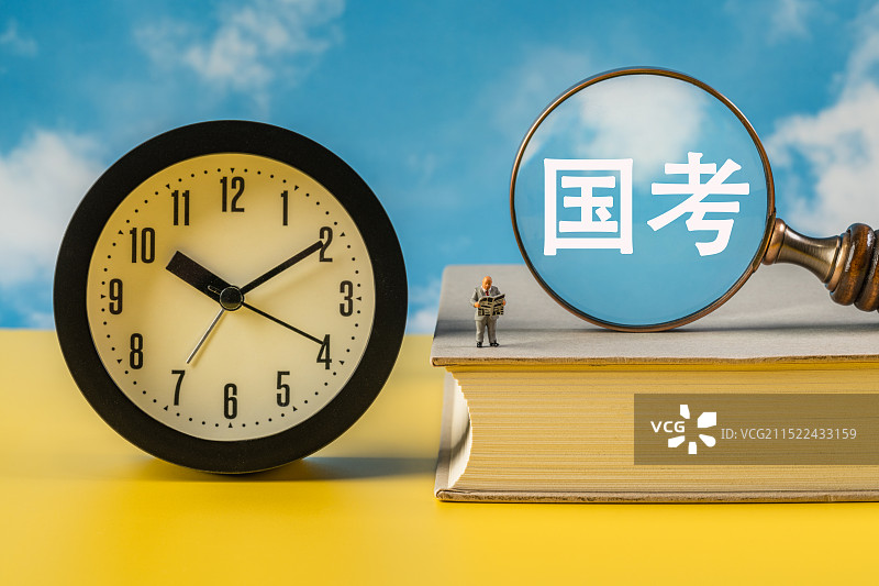 国考 国家公务员考试图片素材