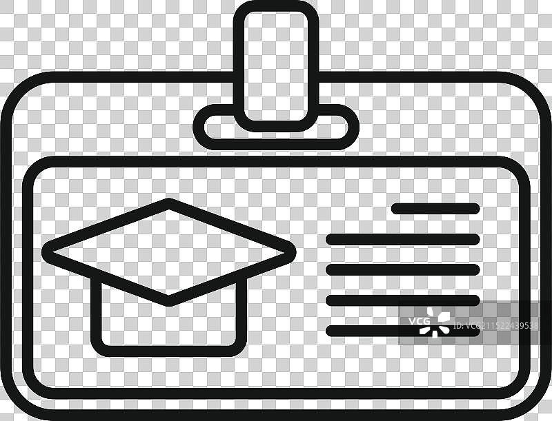 带有毕业元素的学生或教师证件卡图片素材