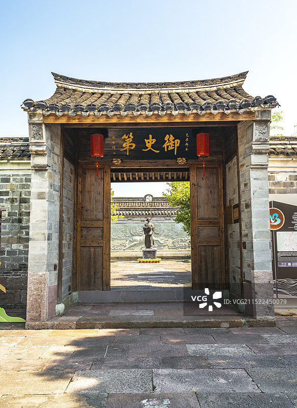 宁波古林镇茂新村御史文化陈列馆图片素材