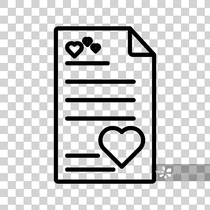 黑白情书线性logo标志图片素材