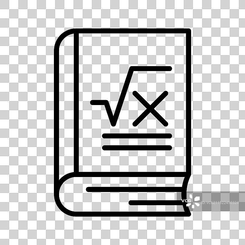 黑白数学书线性标志图片素材