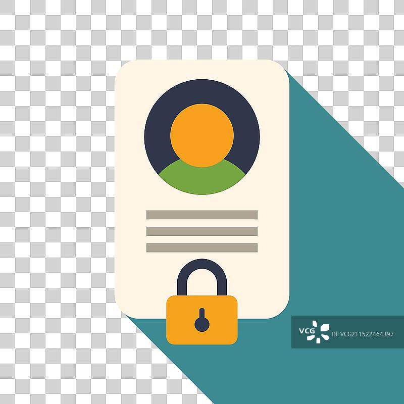 个人数据保护挂锁保护用户图片素材