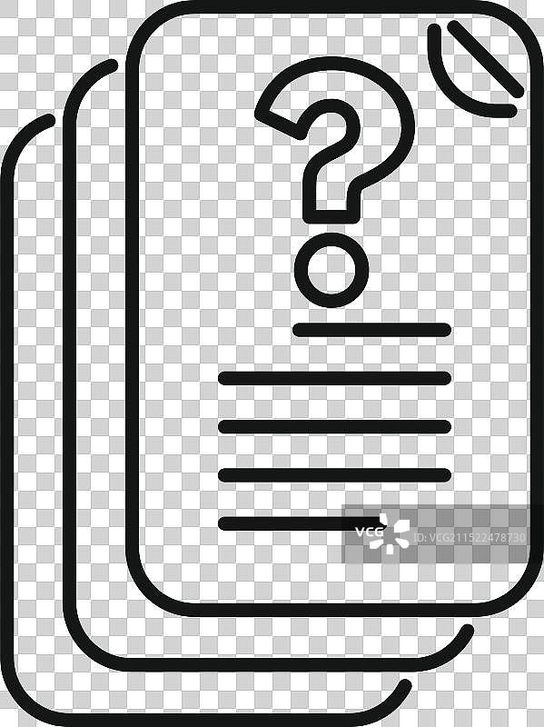 文件堆叠顶部的问号图标图片素材