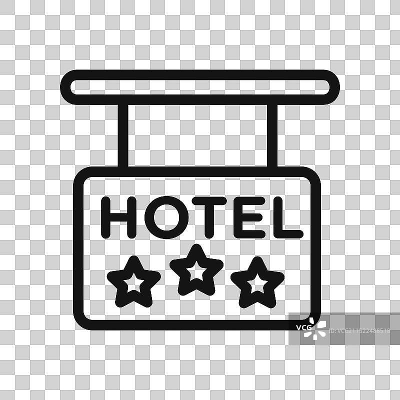 三星级酒店黑白标志图片素材