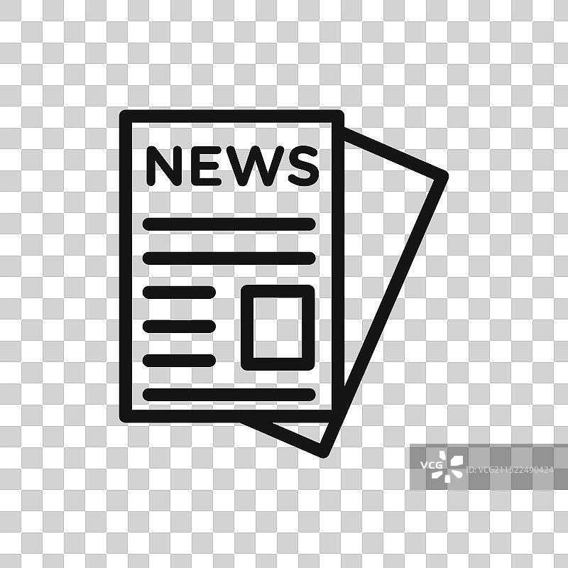 黑白报纸图标图片素材