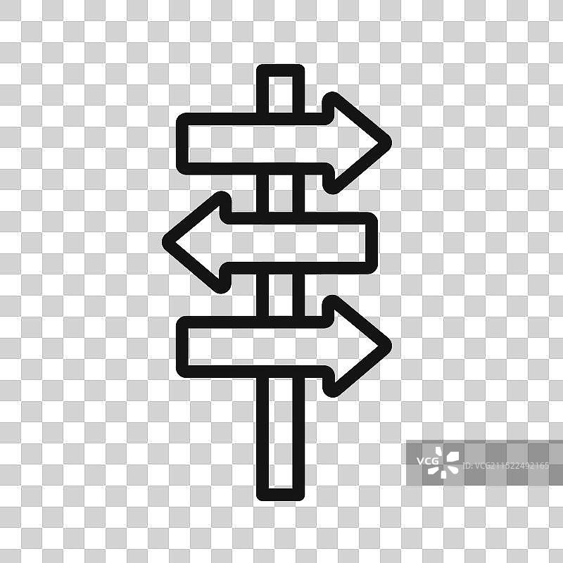 黑白十字路口标志图标图片素材