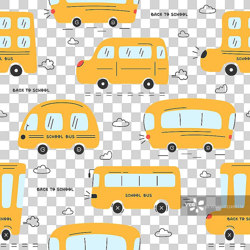 有趣的黄色校车图案图片素材