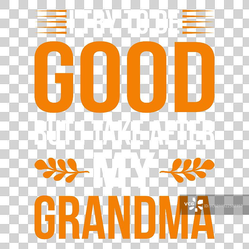 祖父母节排版T恤设计图片素材