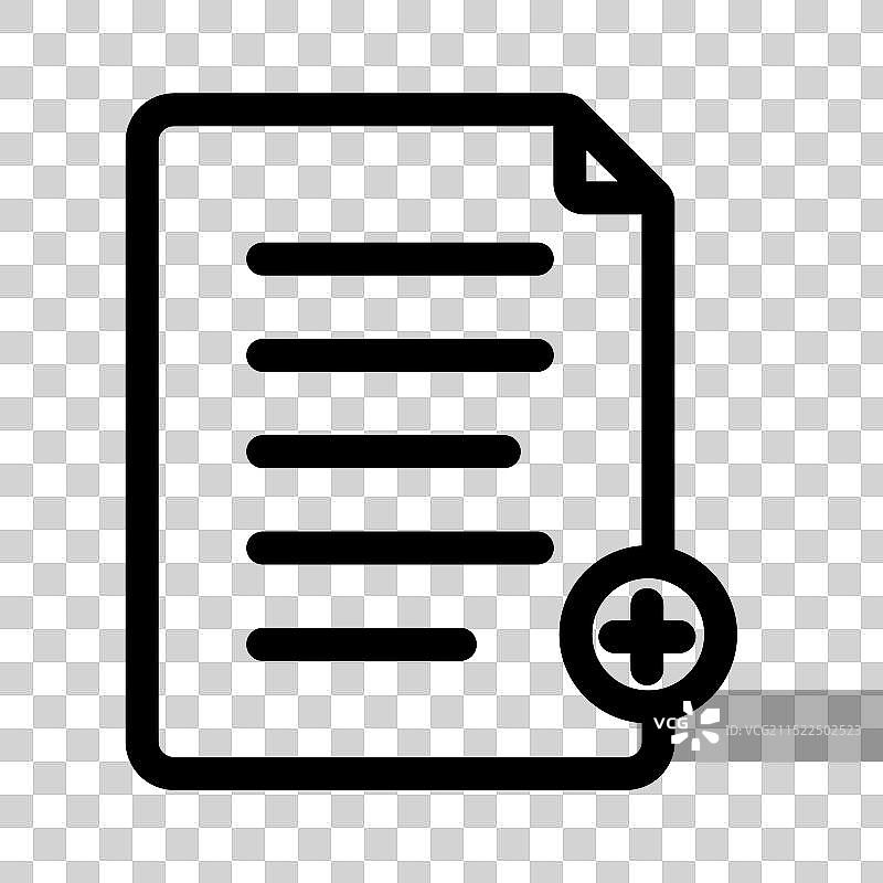 添加填充式新文档图标设计图片素材