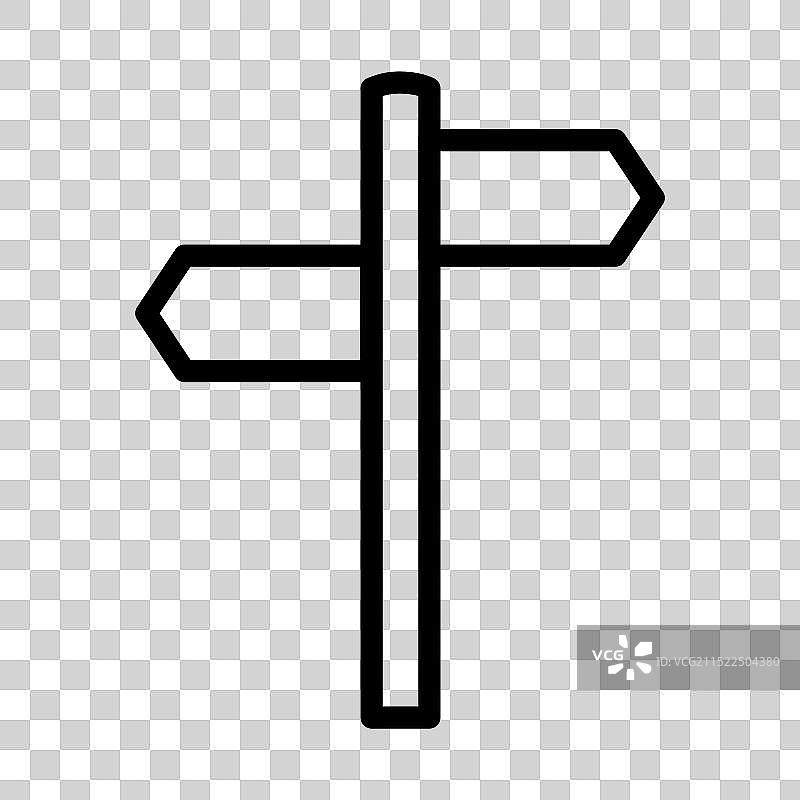 十字路口标志图标设计图片素材