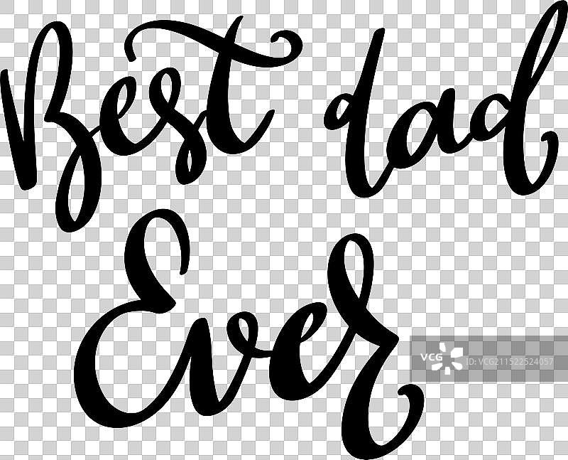 白色背景上的“最好的爸爸”标语图片素材
