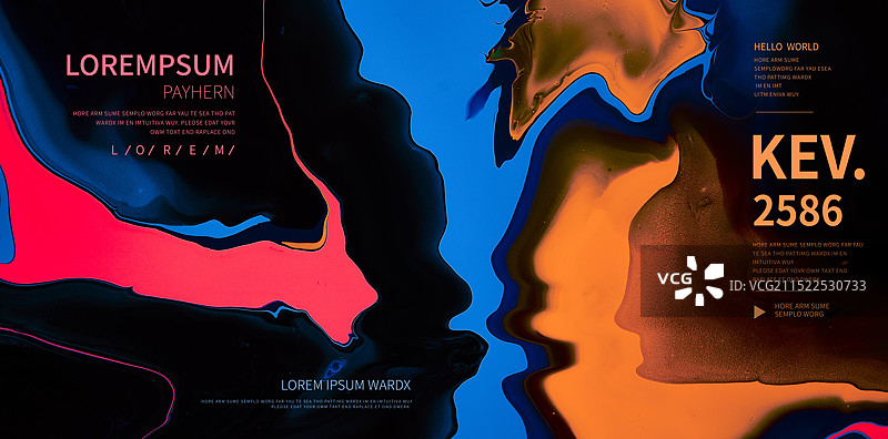 抽象流体艺术商业应用设计模板图片素材