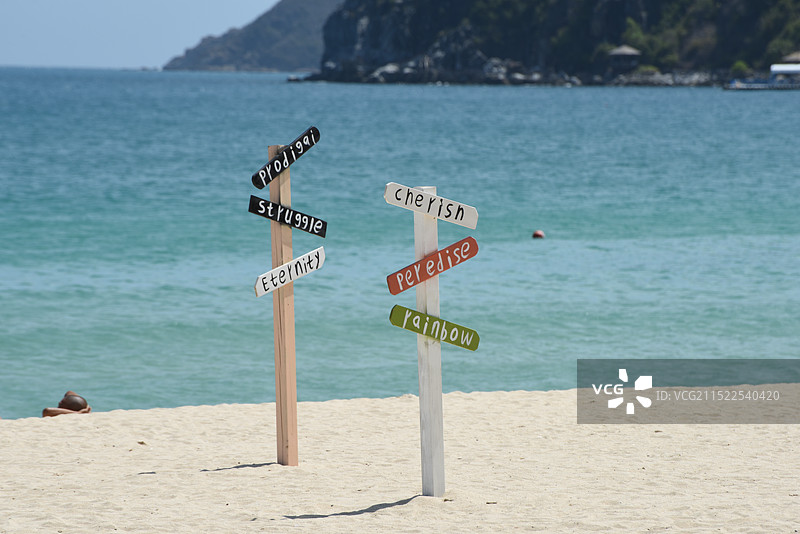 三亚大东海旅游区图片素材