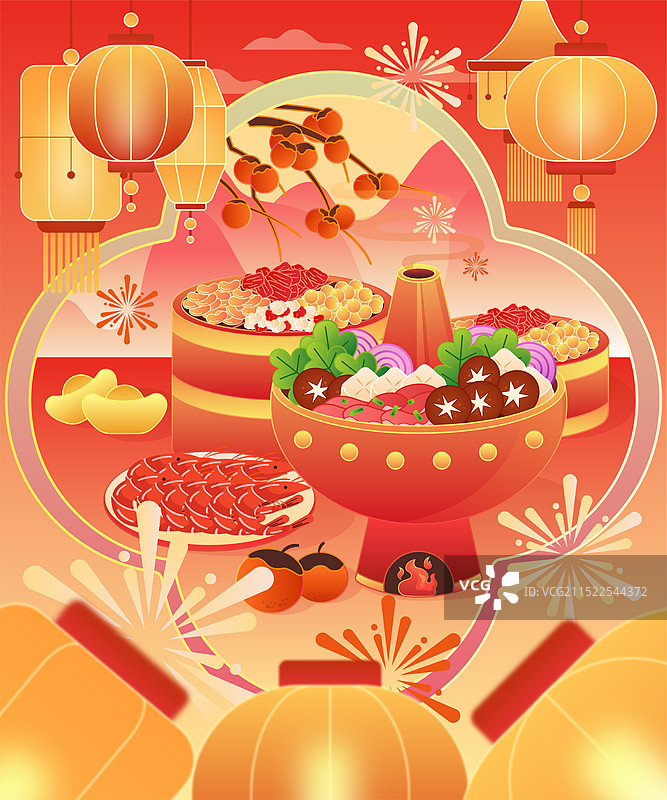 新年庆祝插画图片素材