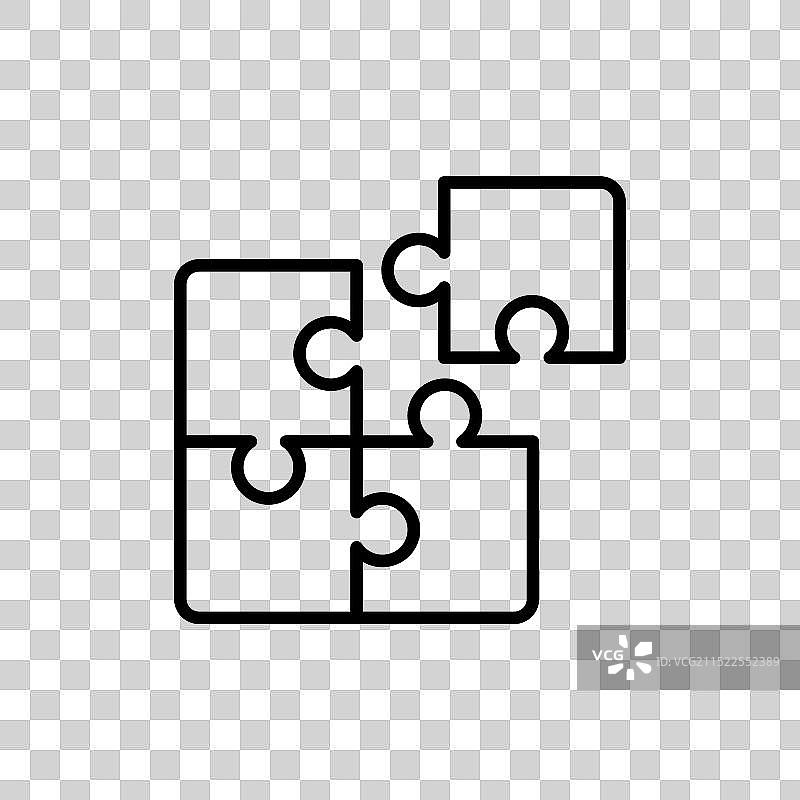用于软件集成用户的兼容性图标图片素材